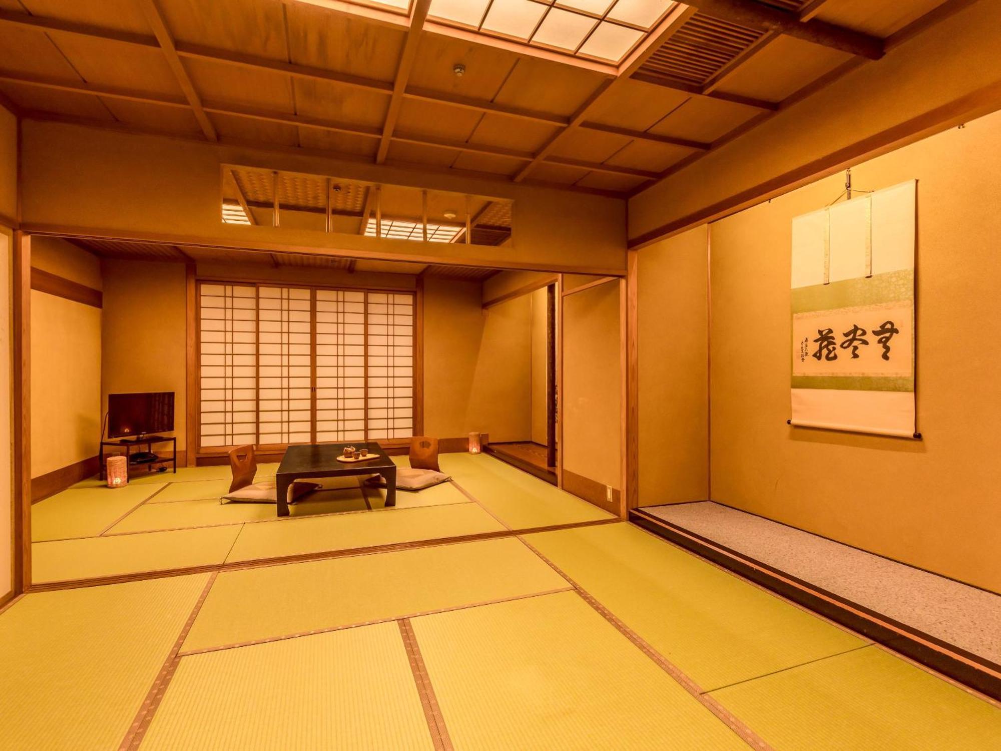 Ooedo Onsen Monogatari Premium Yoshinoya Irokuen Hotel Kaga  Room photo
